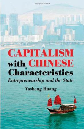 Capitalism with Chinese Characteristics