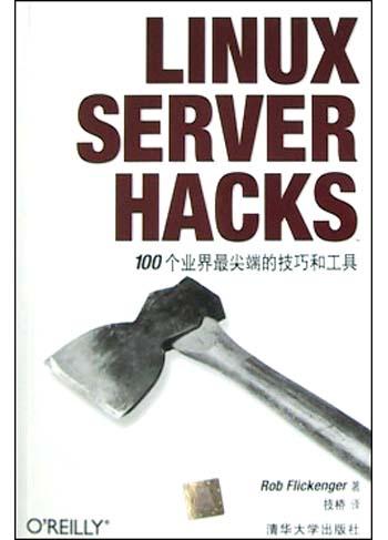 LINUX SERVER HACKS