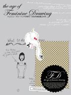 The Age of Feminine Drawing