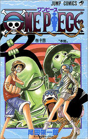 ONE PIECE 14