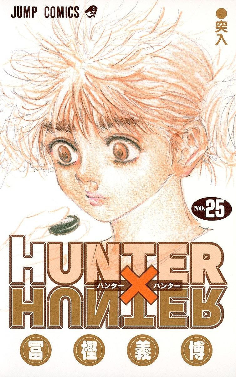 HUNTER×HUNTER 25