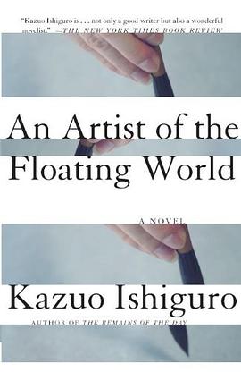 An Artist of the Floating World