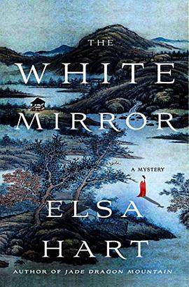 The White Mirror