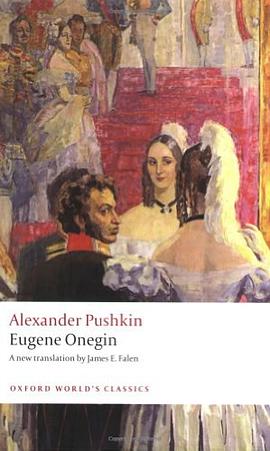 Eugene Onegin