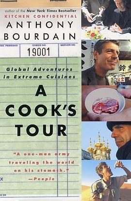 A Cook's Tour