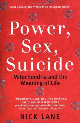 Power, Sex, Suicide