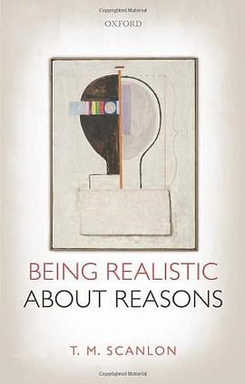 Being Realistic about Reasons