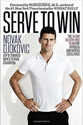 Serve to Win