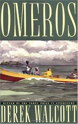 Omeros