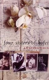 Four Sisters of Hofei