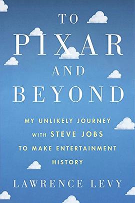 To Pixar and Beyond