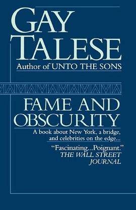 Fame and Obscurity