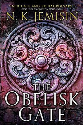 The Obelisk Gate (The Broken Earth #2)