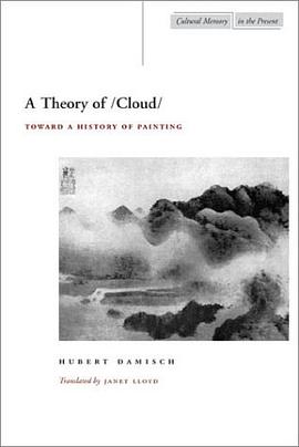 A Theory of /Cloud/