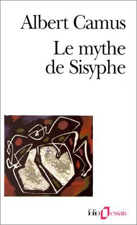 Le mythe de Sisyphe