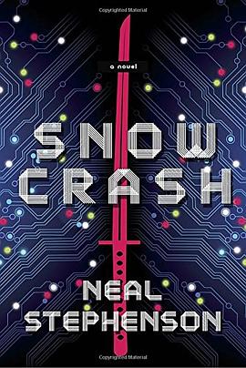 Snow Crash