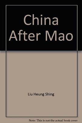 China After Mao