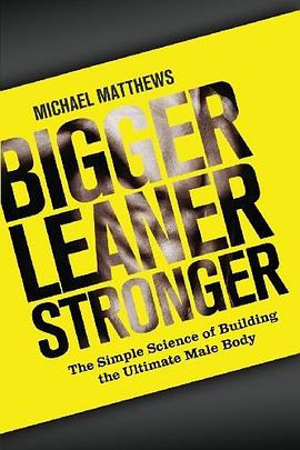 Bigger Leaner Stronger