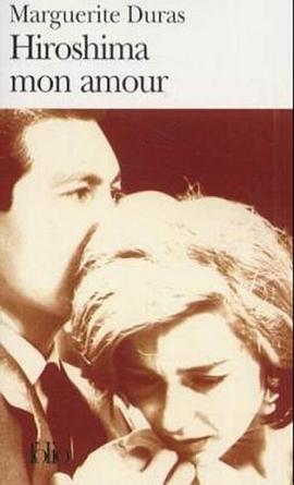 Hiroshima mon amour