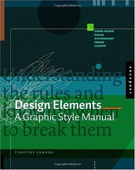 Design Elements