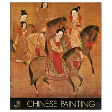 Chinese Painting