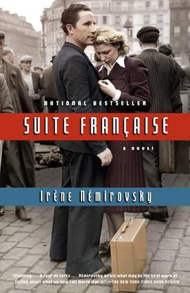 Suite Française