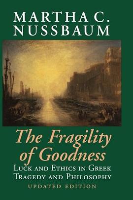 The Fragility of Goodness