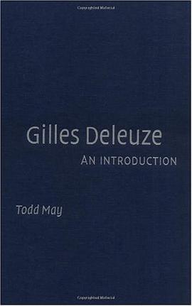 Gilles Deleuze