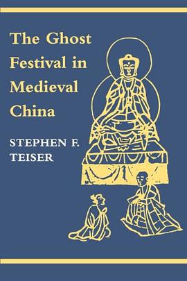 The Ghost Festival in Medieval China