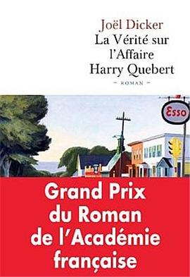 La Vérité sur l'affaire Harry Quebert