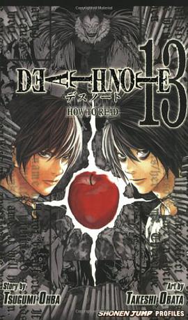 Death Note, Vol. 13