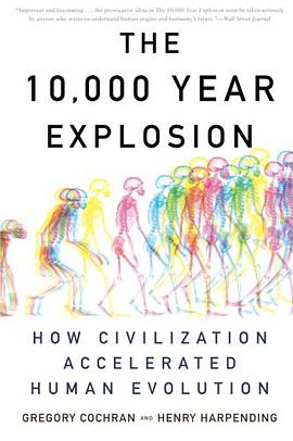 The 10,000 Year Explosion