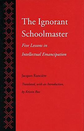 The Ignorant Schoolmaster