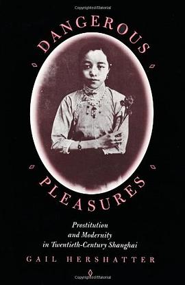 Dangerous Pleasures