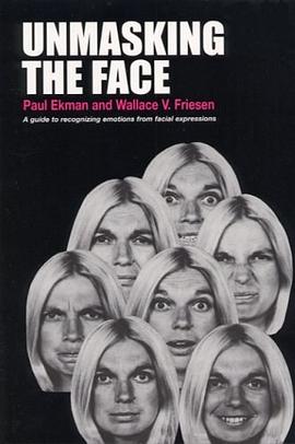 Unmasking the Face