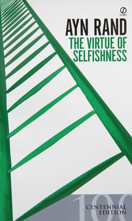 The Virtue of Selfishness