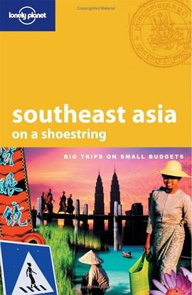 Lonely Planet Southeast Asia on a Shoestring