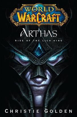 Arthas