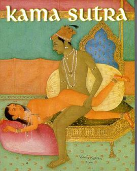 Kama Sutra