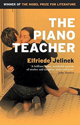 The Piano Teacher