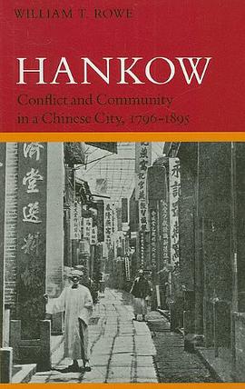 Hankow