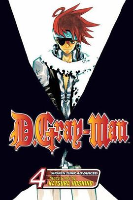 D.Gray-Man, Vol. 4