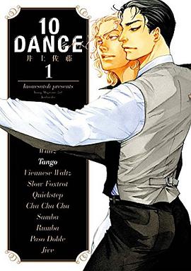 10DANCE 1