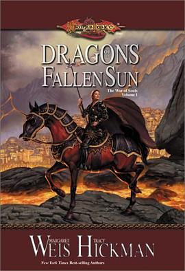 DRAGONS OF FALLEN SUN