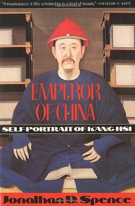 Emperor of China