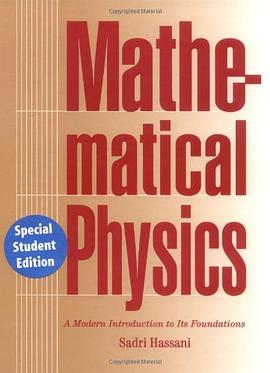 Mathematical Physics