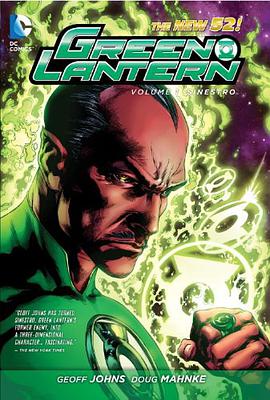 Green Lantern Vol. 1