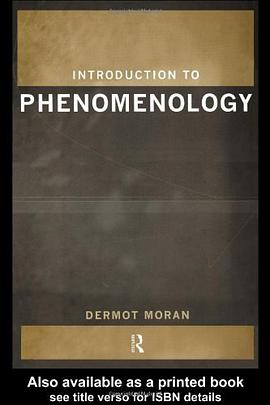 Introduction to Phenomenology