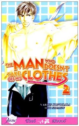 The Man Who Doesn't Take Off His Clothes