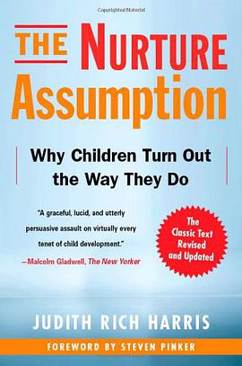 The Nurture Assumption